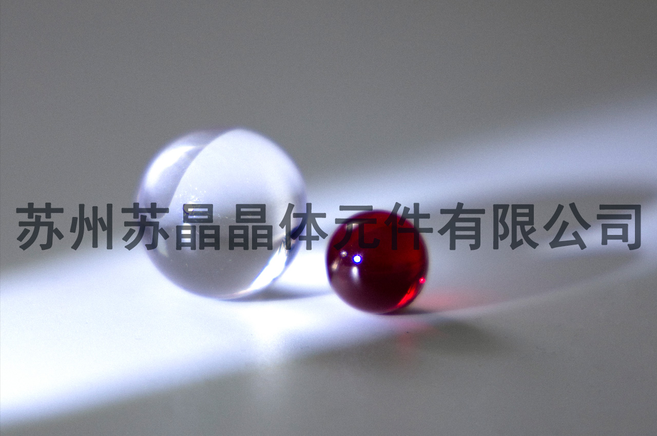 宝石圆球