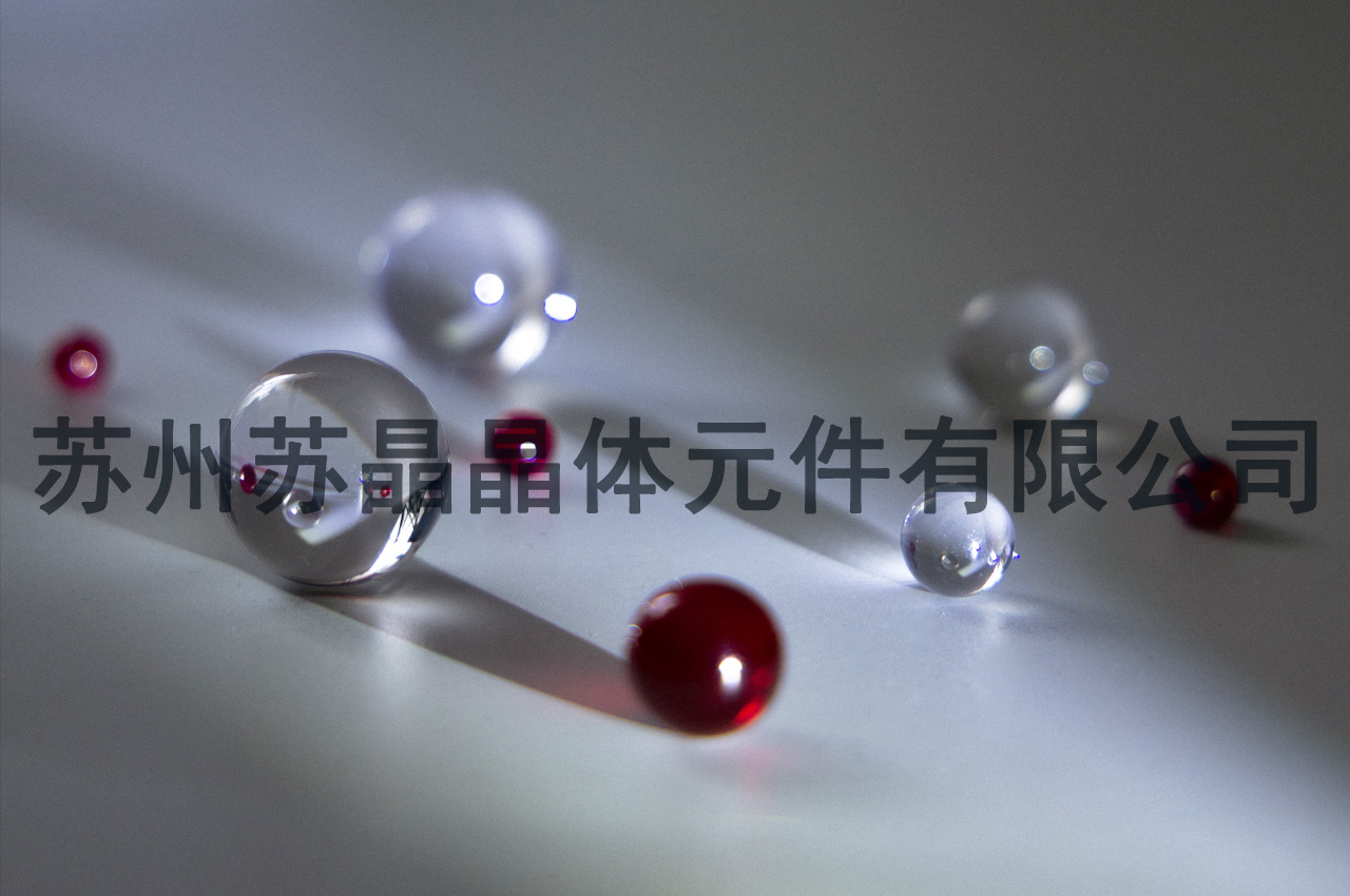 宝石圆球