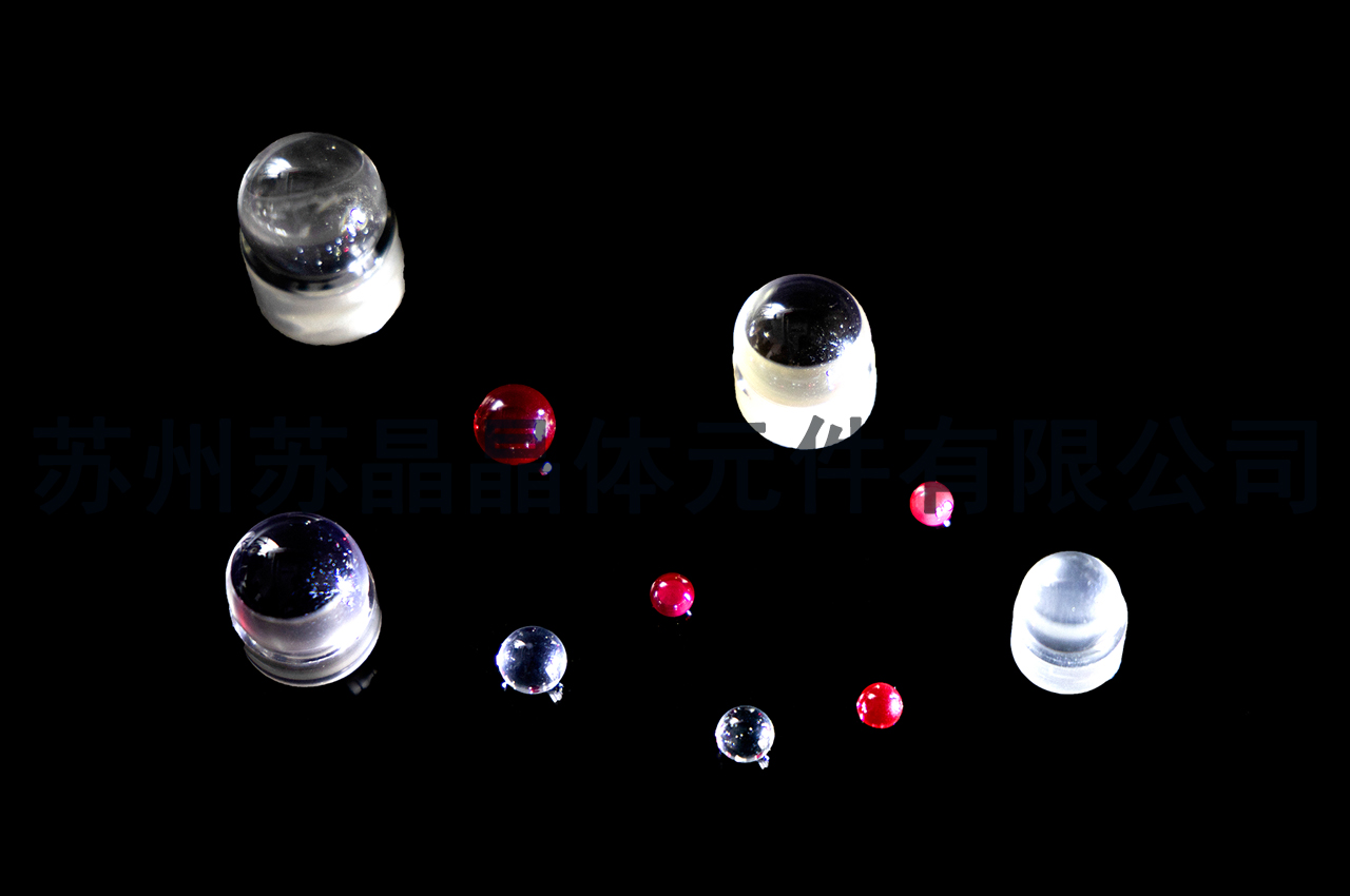宝石圆球